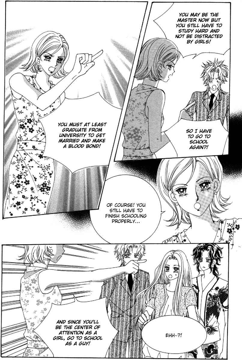 My Boyfriend is a Vampire Chapter 51 page 25 - Chapter 51