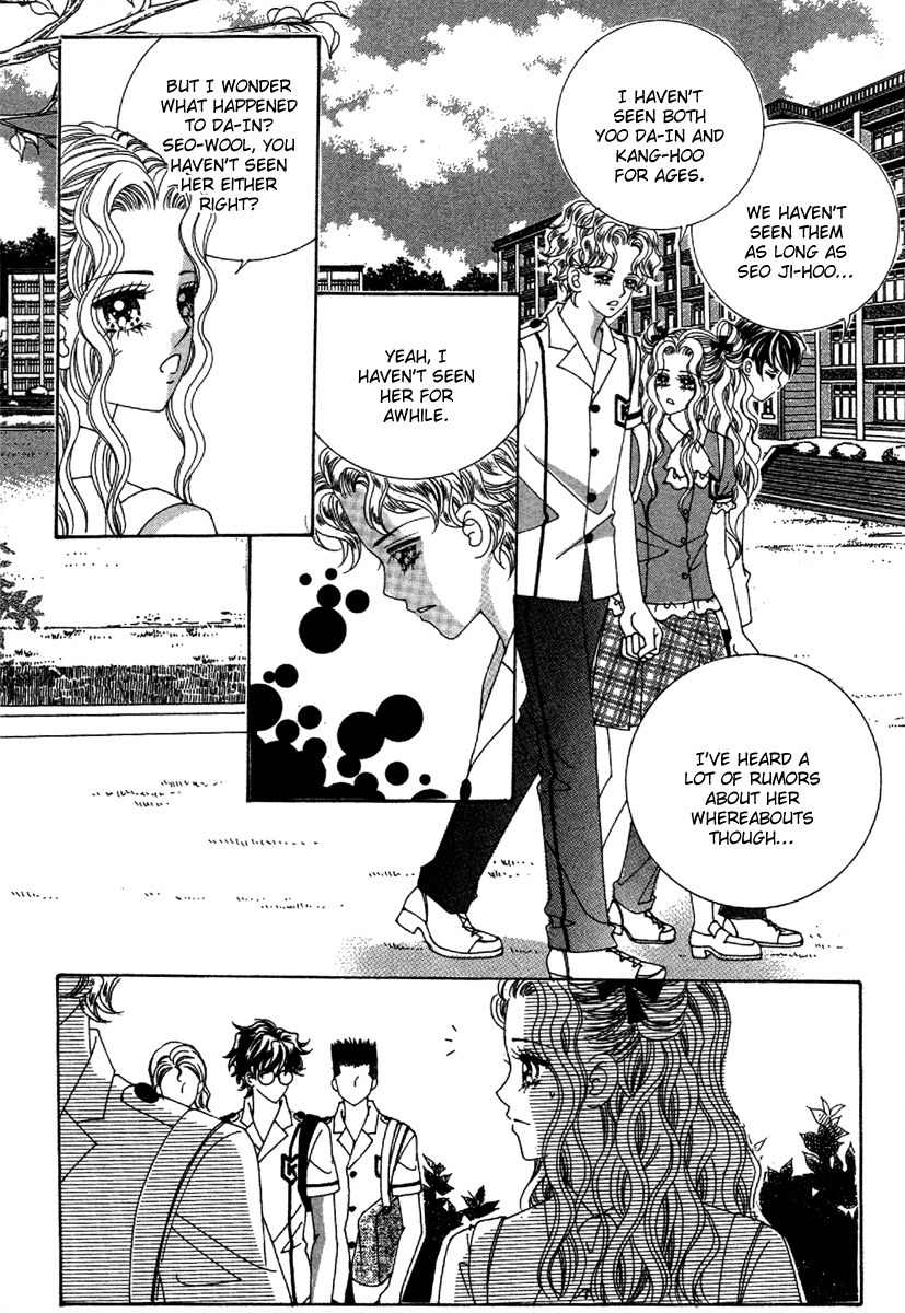 My Boyfriend is a Vampire Chapter 51 page 27 - Chapter 51