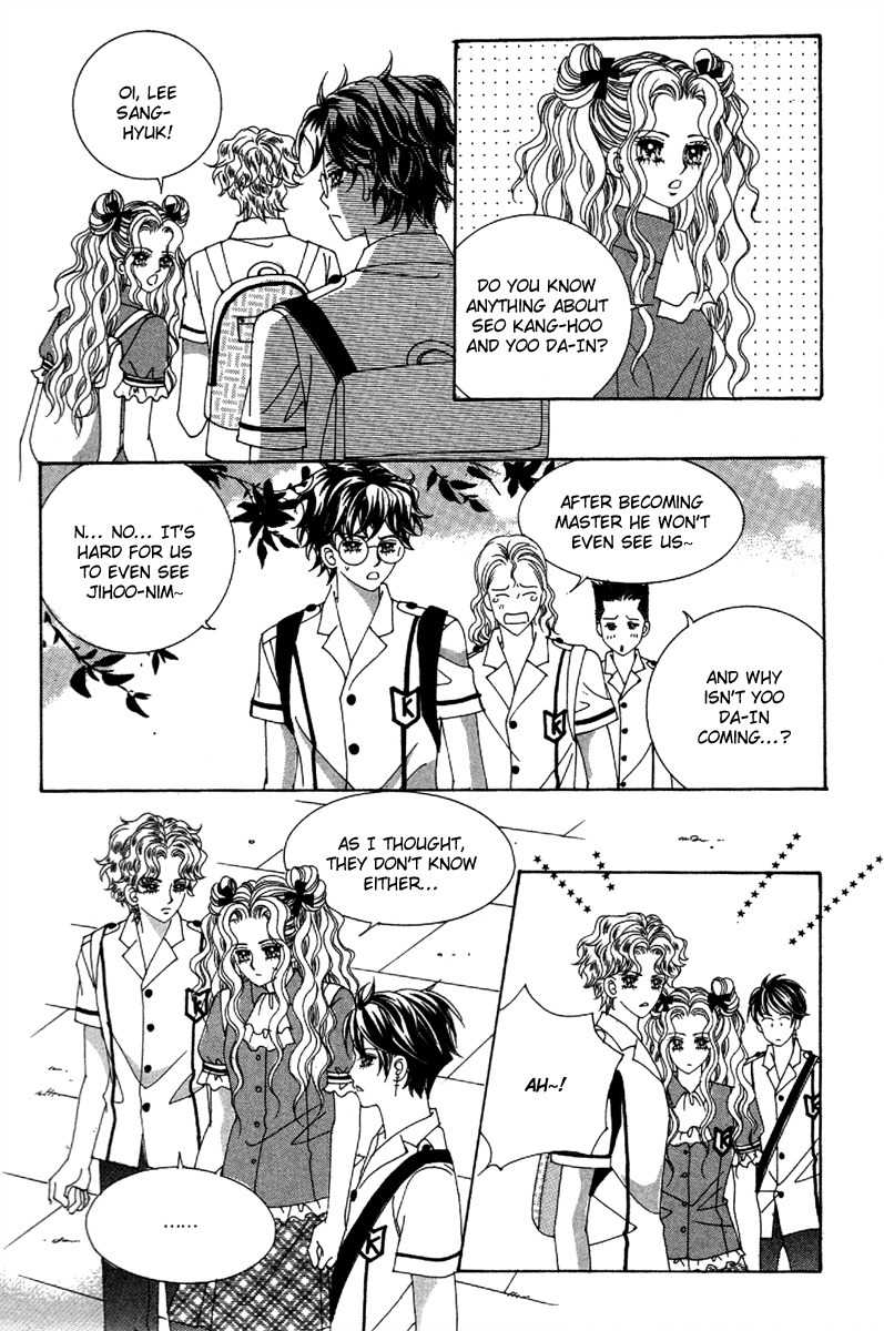 My Boyfriend is a Vampire Chapter 51 page 28 - Chapter 51
