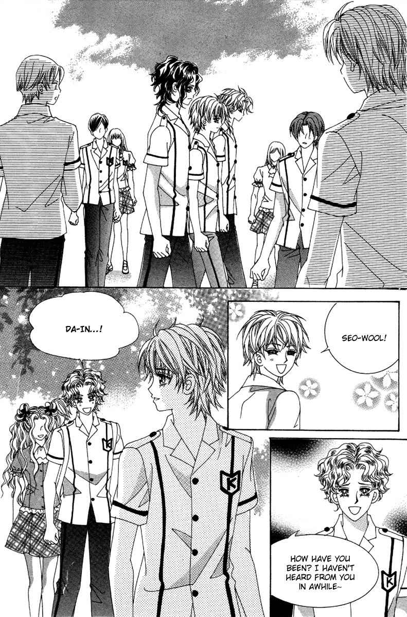 My Boyfriend is a Vampire Chapter 51 page 31 - Chapter 51