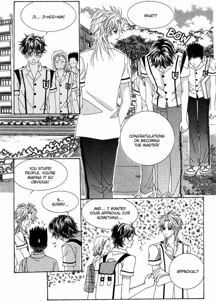 My Boyfriend is a Vampire Chapter 51 page 33 - Chapter 51