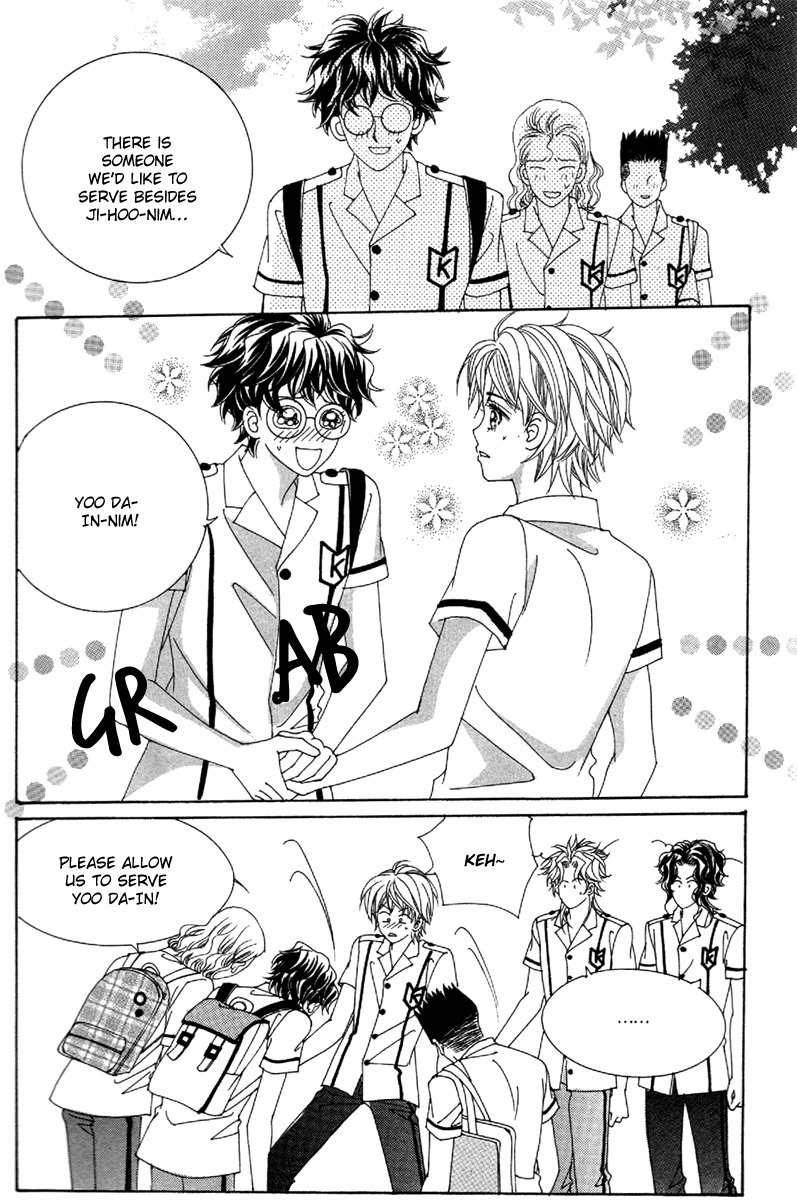 My Boyfriend is a Vampire Chapter 51 page 34 - Chapter 51