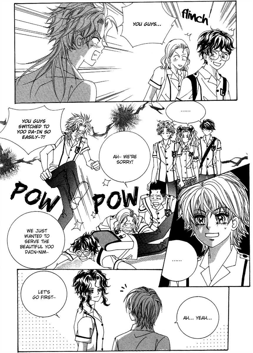My Boyfriend is a Vampire Chapter 51 page 35 - Chapter 51
