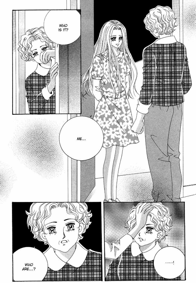 My Boyfriend is a Vampire Chapter 51 page 4 - Chapter 51