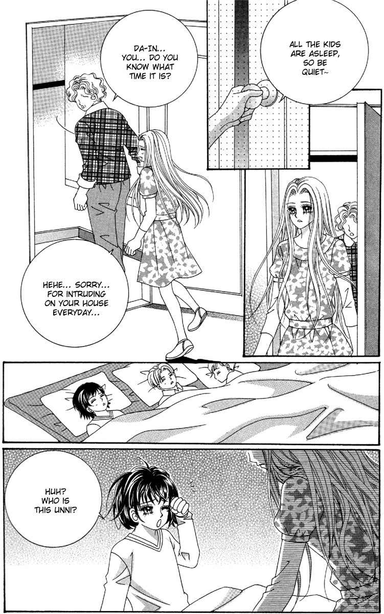 My Boyfriend is a Vampire Chapter 51 page 5 - Chapter 51
