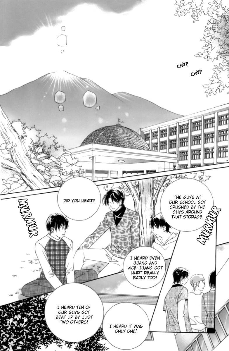 My Boyfriend is a Vampire Chapter 6 page 11 - Chapter 6