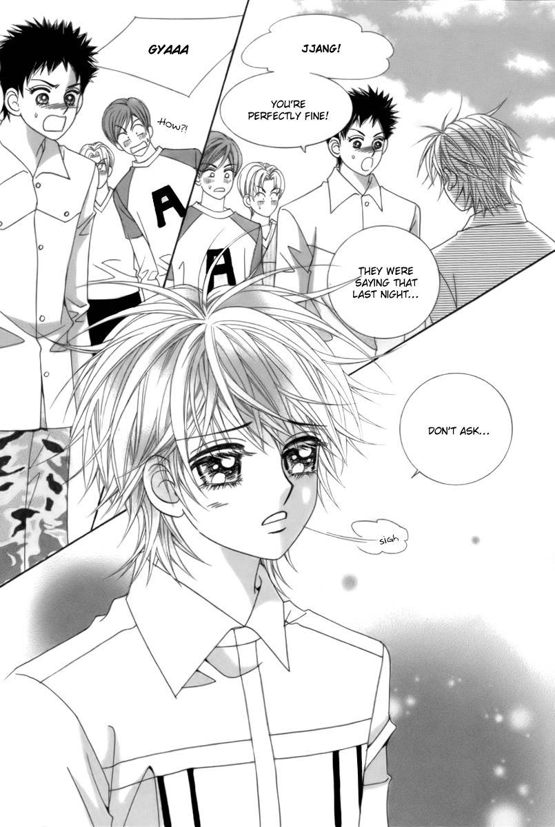 My Boyfriend is a Vampire Chapter 6 page 13 - Chapter 6