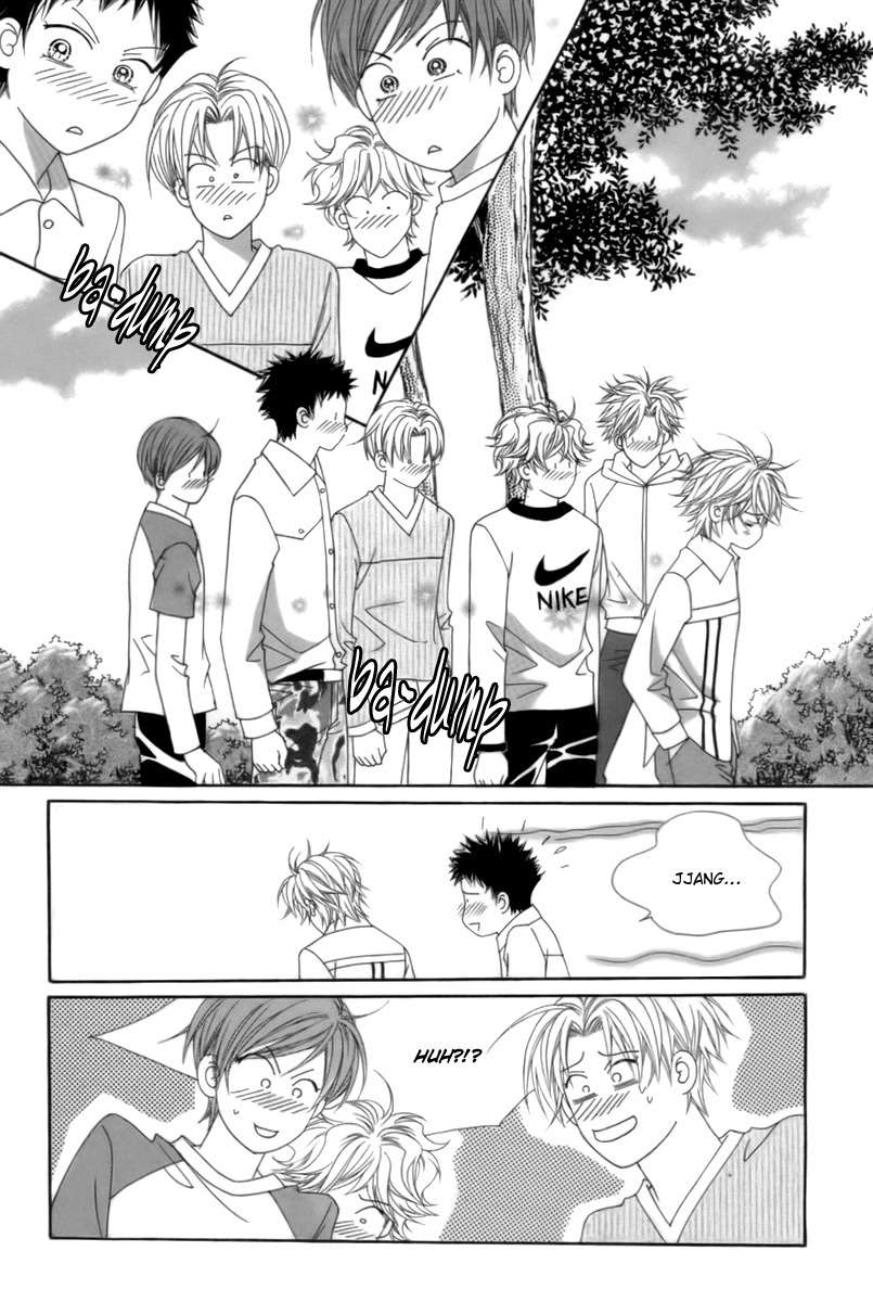 My Boyfriend is a Vampire Chapter 6 page 14 - Chapter 6
