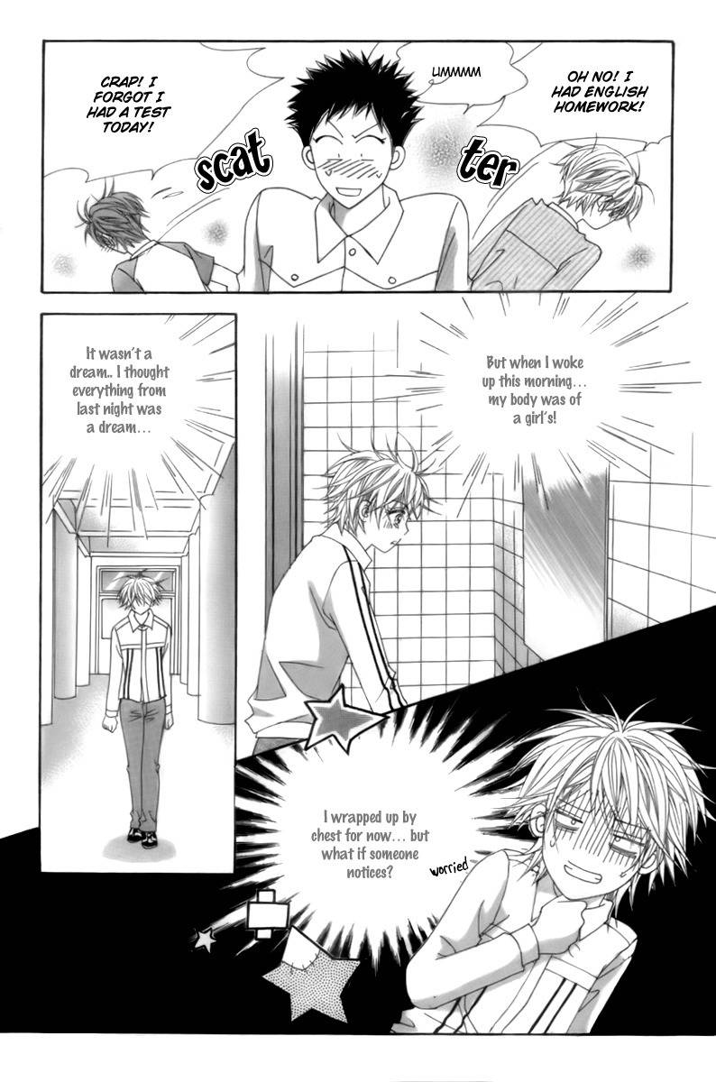 My Boyfriend is a Vampire Chapter 6 page 15 - Chapter 6