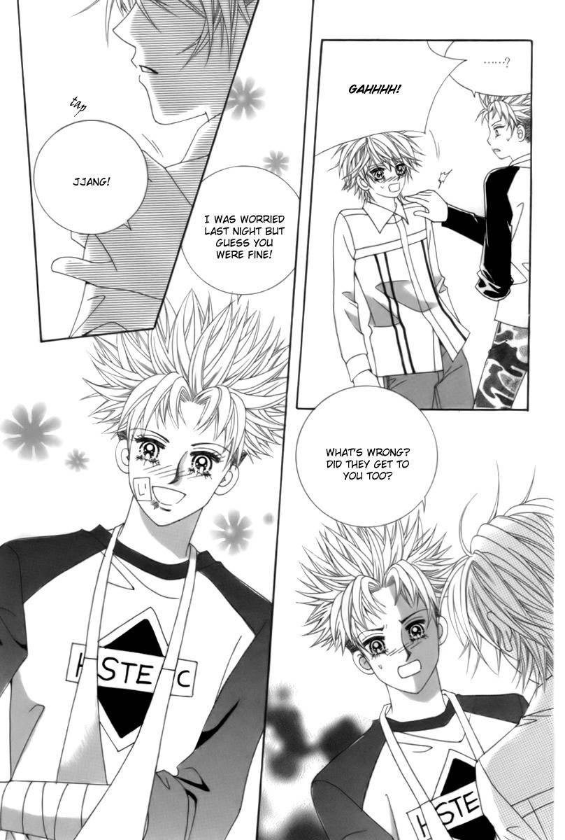 My Boyfriend is a Vampire Chapter 6 page 16 - Chapter 6