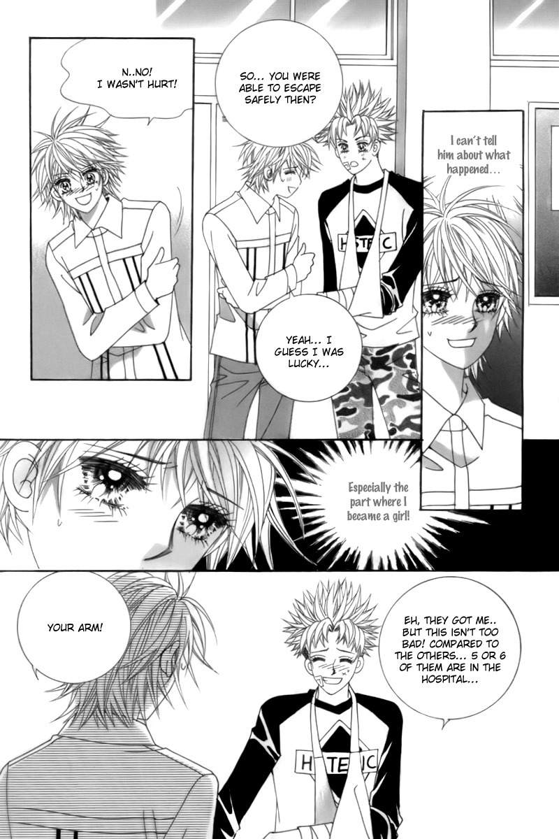 My Boyfriend is a Vampire Chapter 6 page 17 - Chapter 6