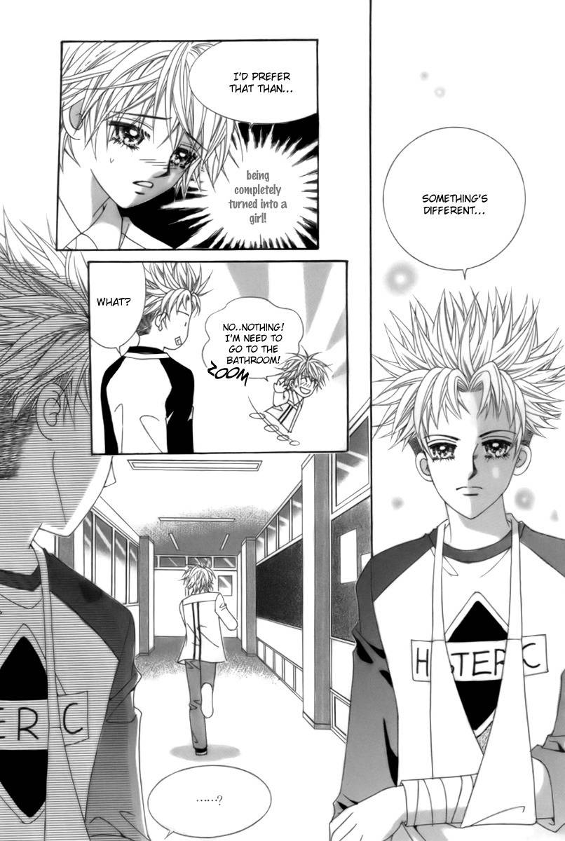 My Boyfriend is a Vampire Chapter 6 page 18 - Chapter 6