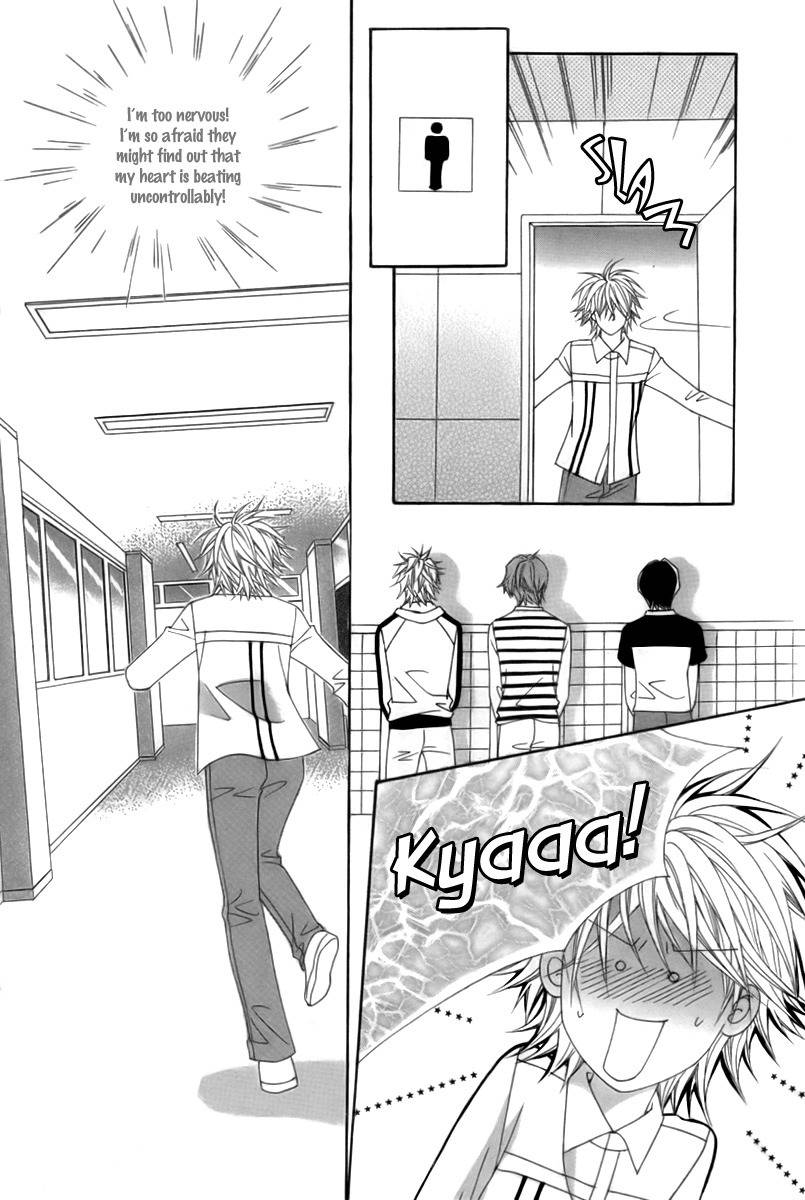 My Boyfriend is a Vampire Chapter 6 page 19 - Chapter 6