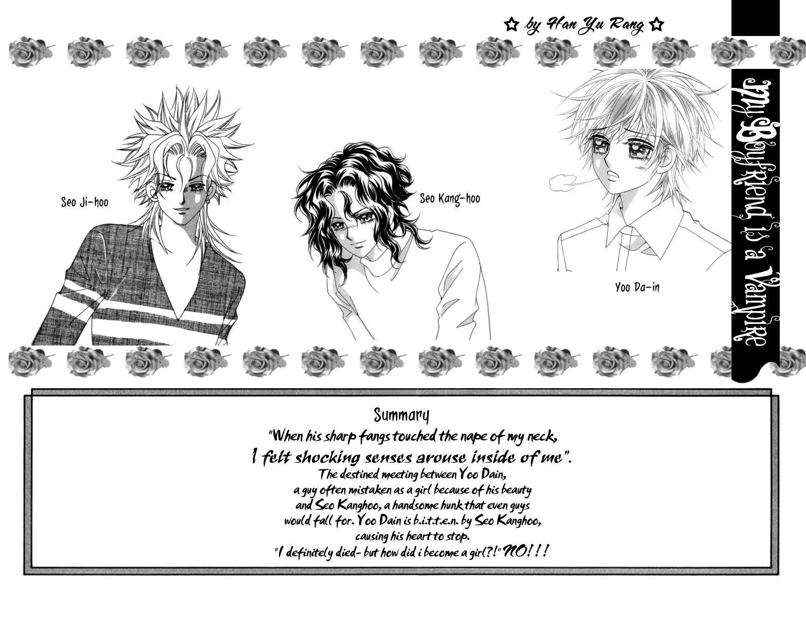 My Boyfriend is a Vampire Chapter 6 page 2 - Chapter 6