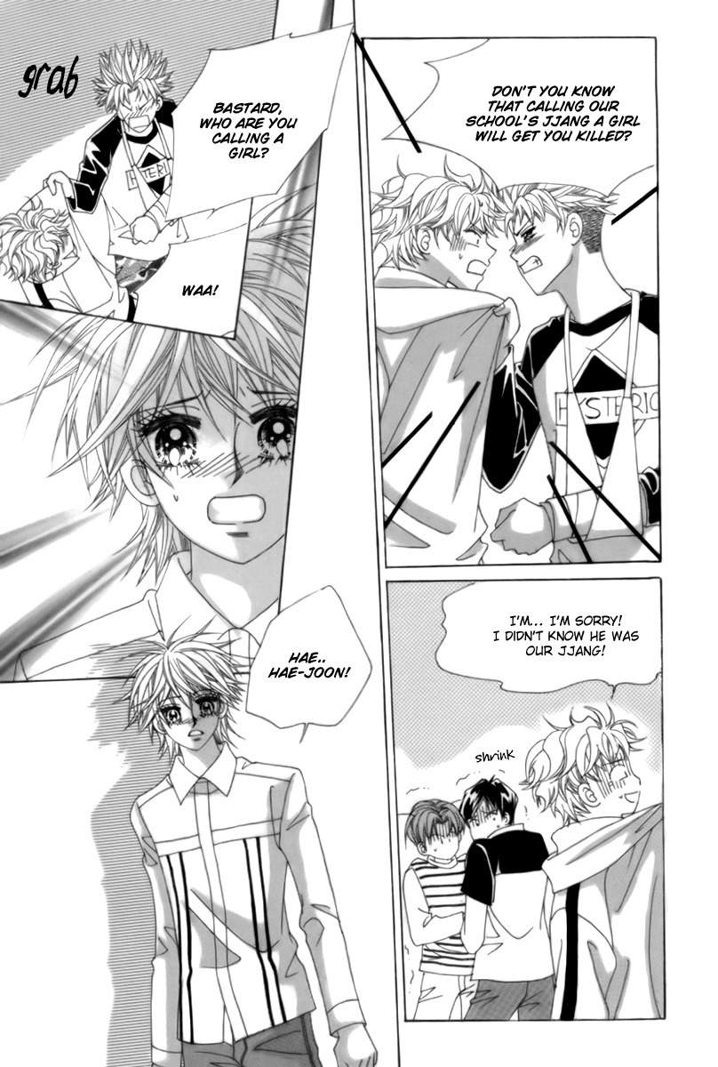 My Boyfriend is a Vampire Chapter 6 page 21 - Chapter 6