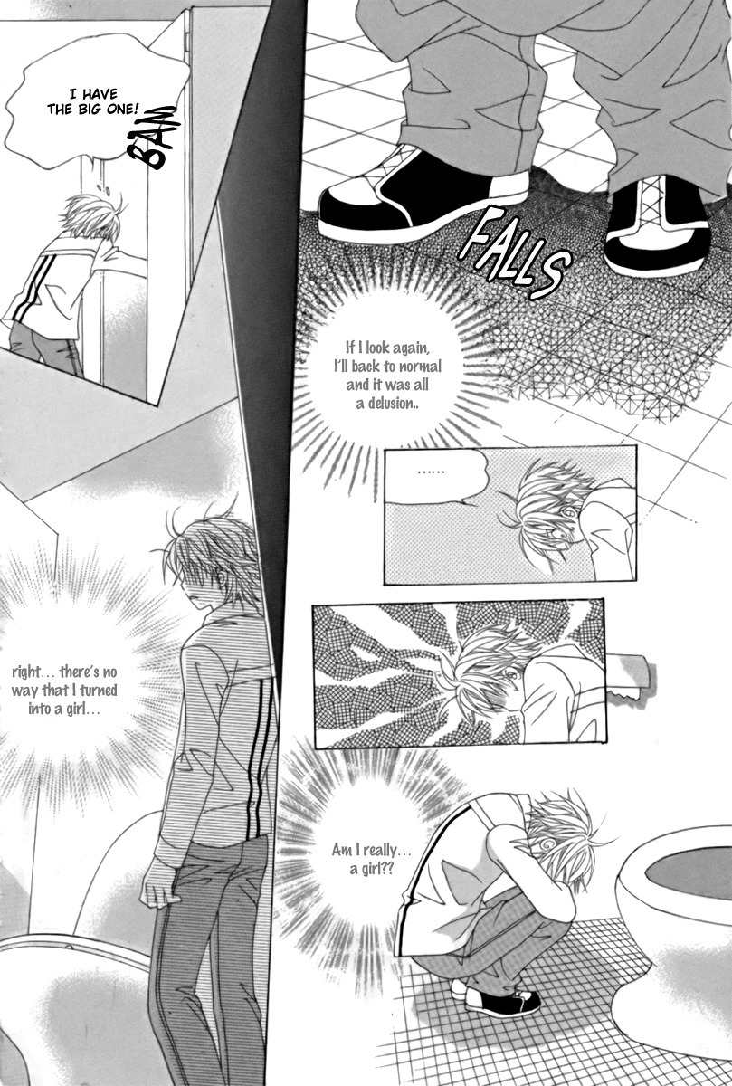 My Boyfriend is a Vampire Chapter 6 page 23 - Chapter 6