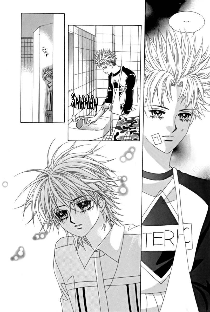 My Boyfriend is a Vampire Chapter 6 page 24 - Chapter 6