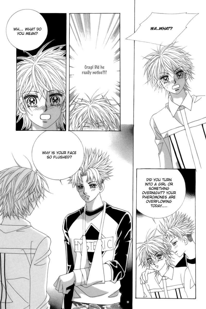 My Boyfriend is a Vampire Chapter 6 page 26 - Chapter 6