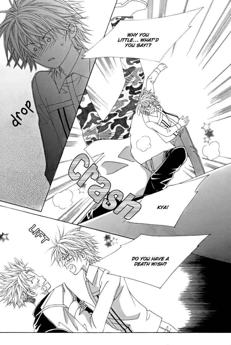 My Boyfriend is a Vampire Chapter 6 page 27 - Chapter 6