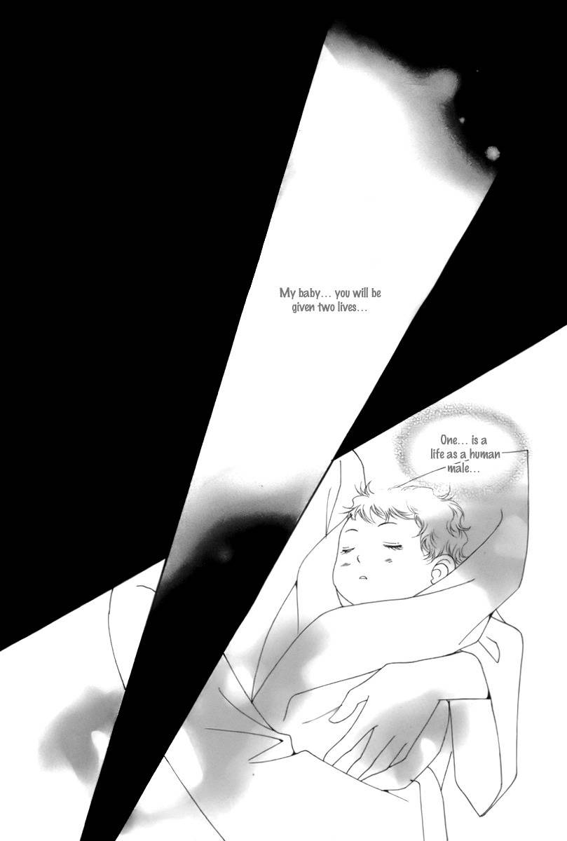 My Boyfriend is a Vampire Chapter 6 page 3 - Chapter 6