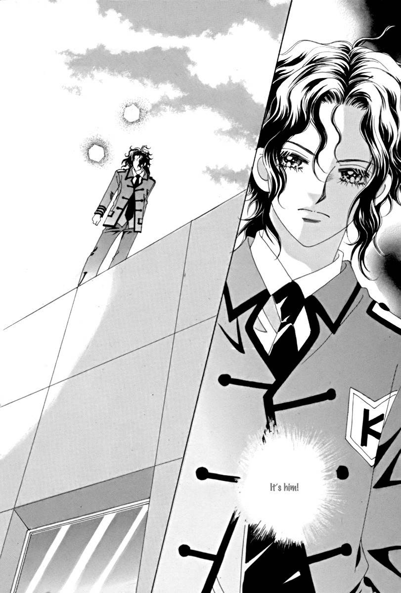 My Boyfriend is a Vampire Chapter 6 page 35 - Chapter 6