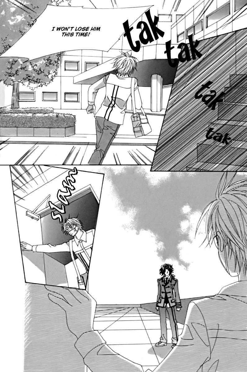 My Boyfriend is a Vampire Chapter 6 page 36 - Chapter 6
