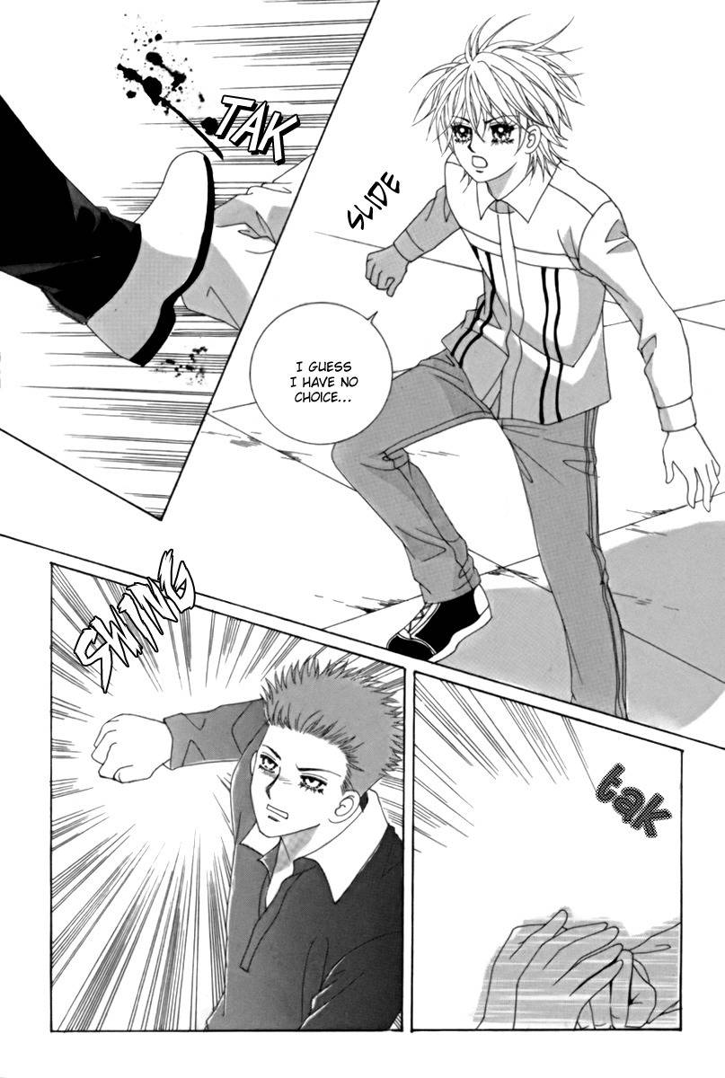 My Boyfriend is a Vampire Chapter 6 page 41 - Chapter 6