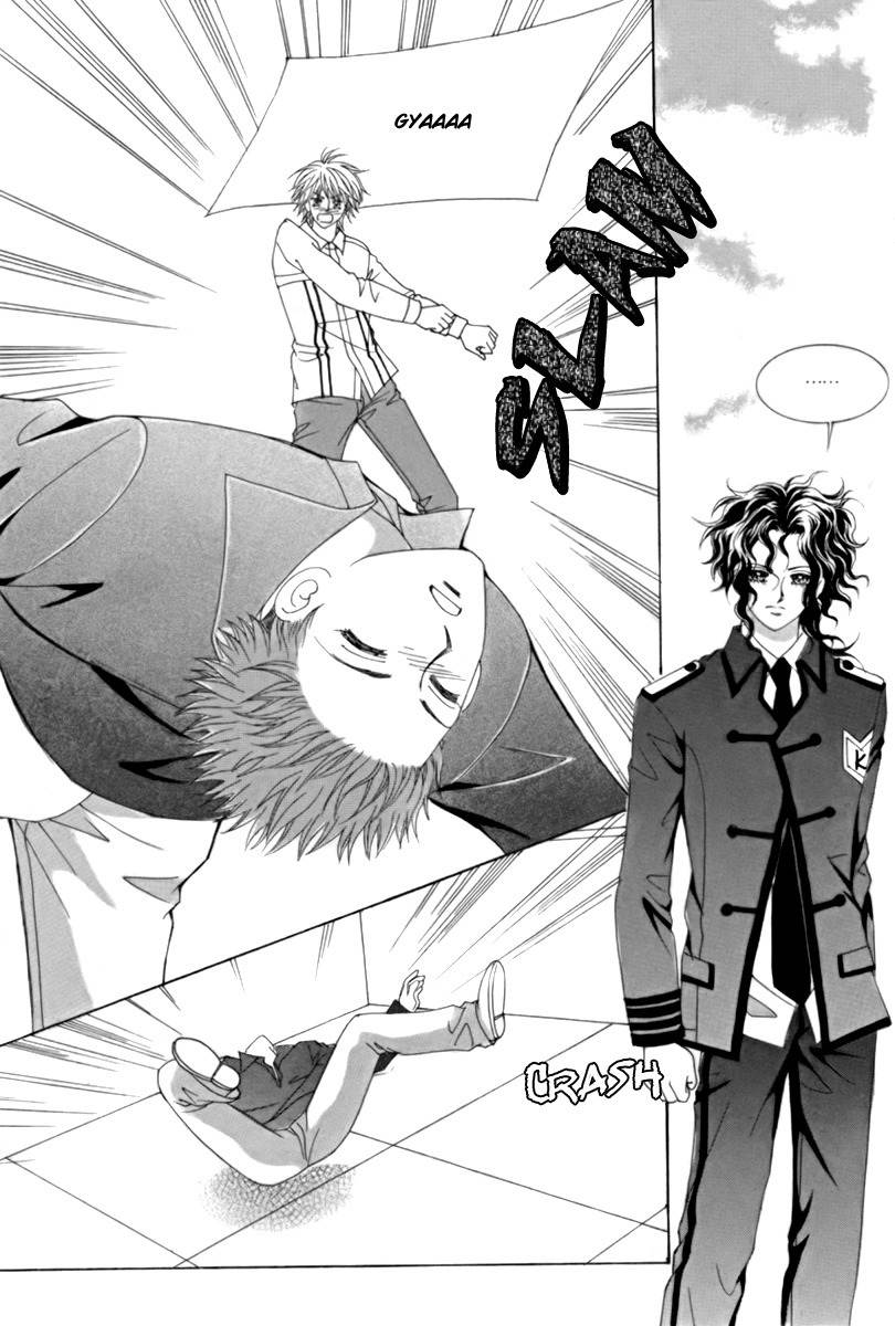 My Boyfriend is a Vampire Chapter 6 page 42 - Chapter 6