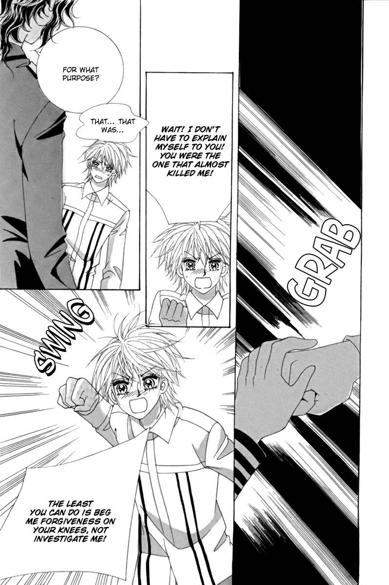 My Boyfriend is a Vampire Chapter 6 page 47 - Chapter 6