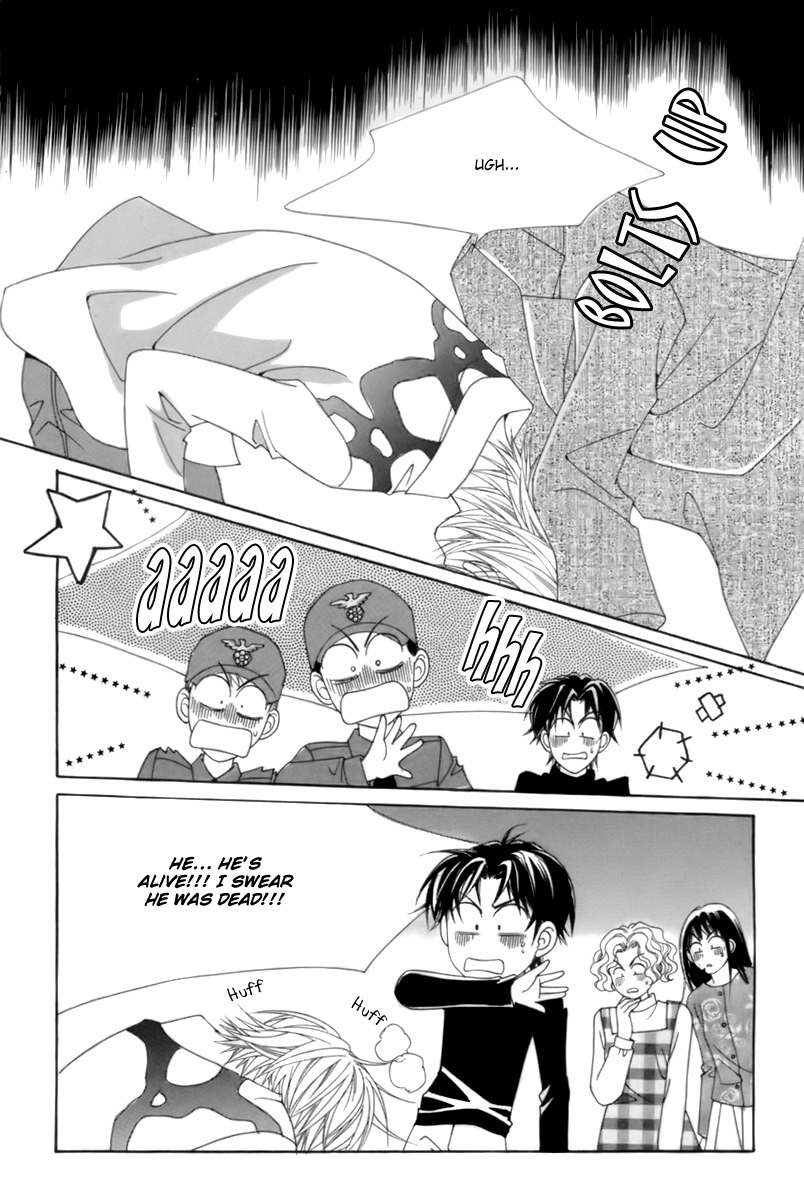 My Boyfriend is a Vampire Chapter 6 page 6 - Chapter 6