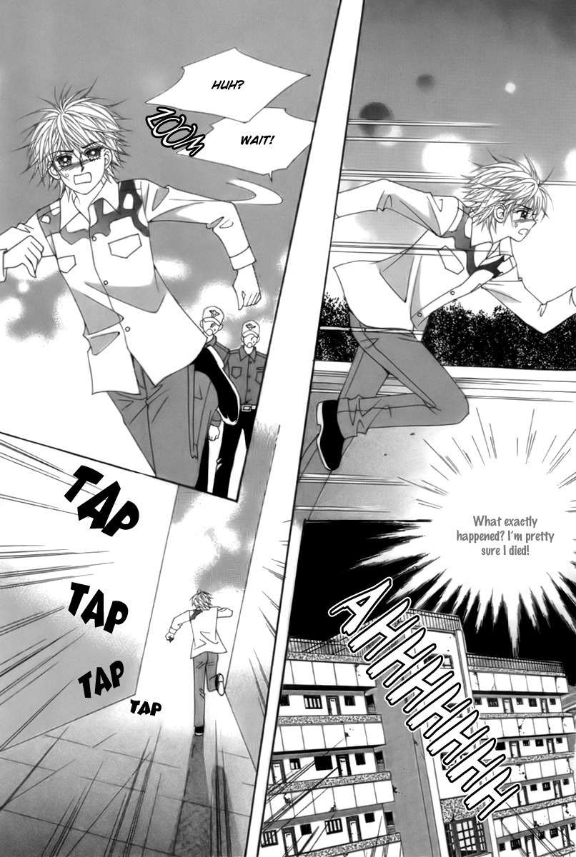 My Boyfriend is a Vampire Chapter 6 page 8 - Chapter 6
