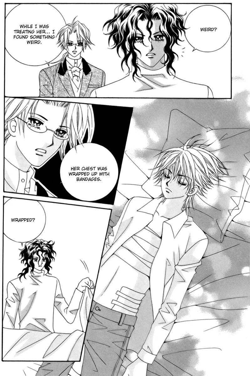 My Boyfriend is a Vampire Chapter 7 page 10 - Chapter 7