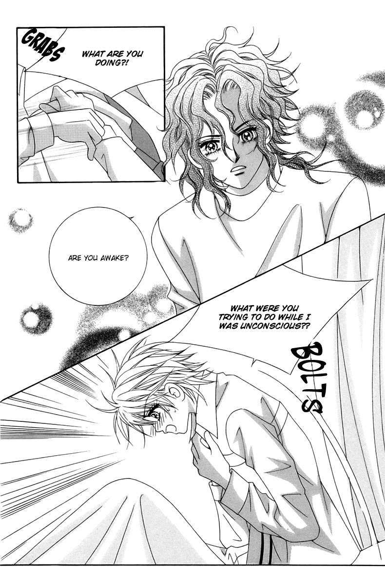 My Boyfriend is a Vampire Chapter 7 page 12 - Chapter 7
