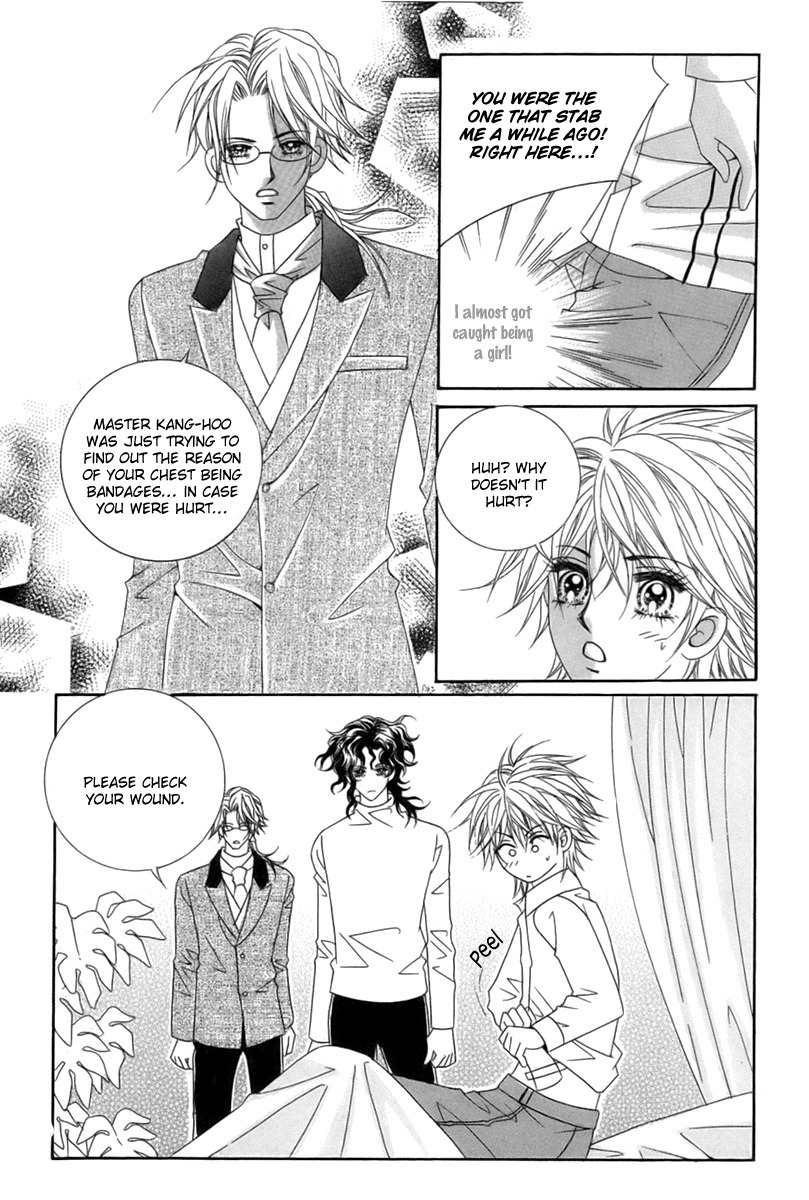 My Boyfriend is a Vampire Chapter 7 page 13 - Chapter 7