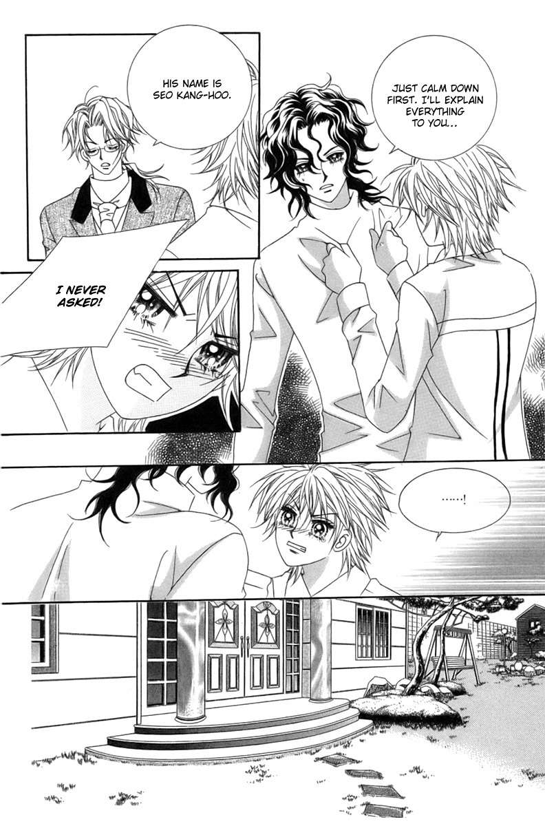 My Boyfriend is a Vampire Chapter 7 page 16 - Chapter 7