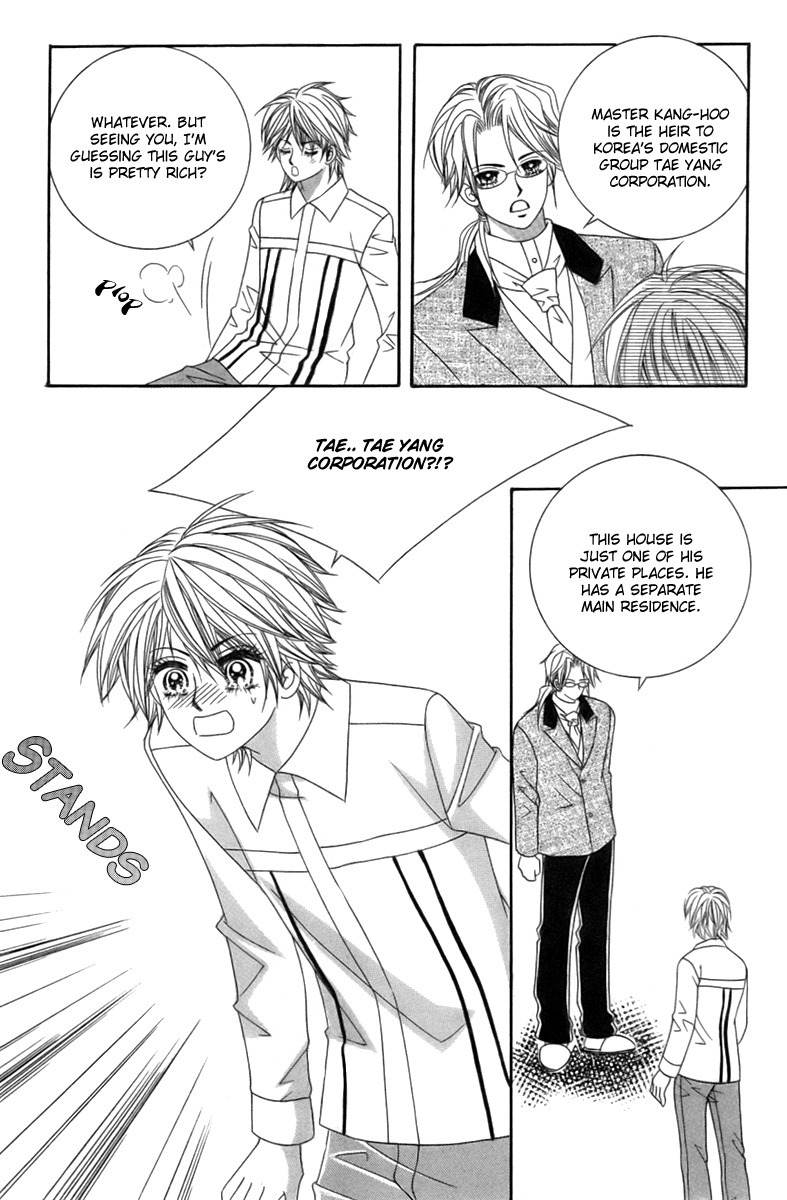 My Boyfriend is a Vampire Chapter 7 page 19 - Chapter 7