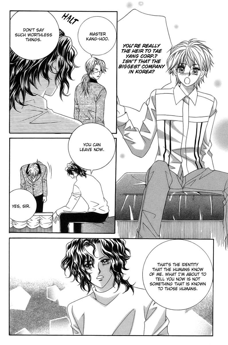 My Boyfriend is a Vampire Chapter 7 page 20 - Chapter 7