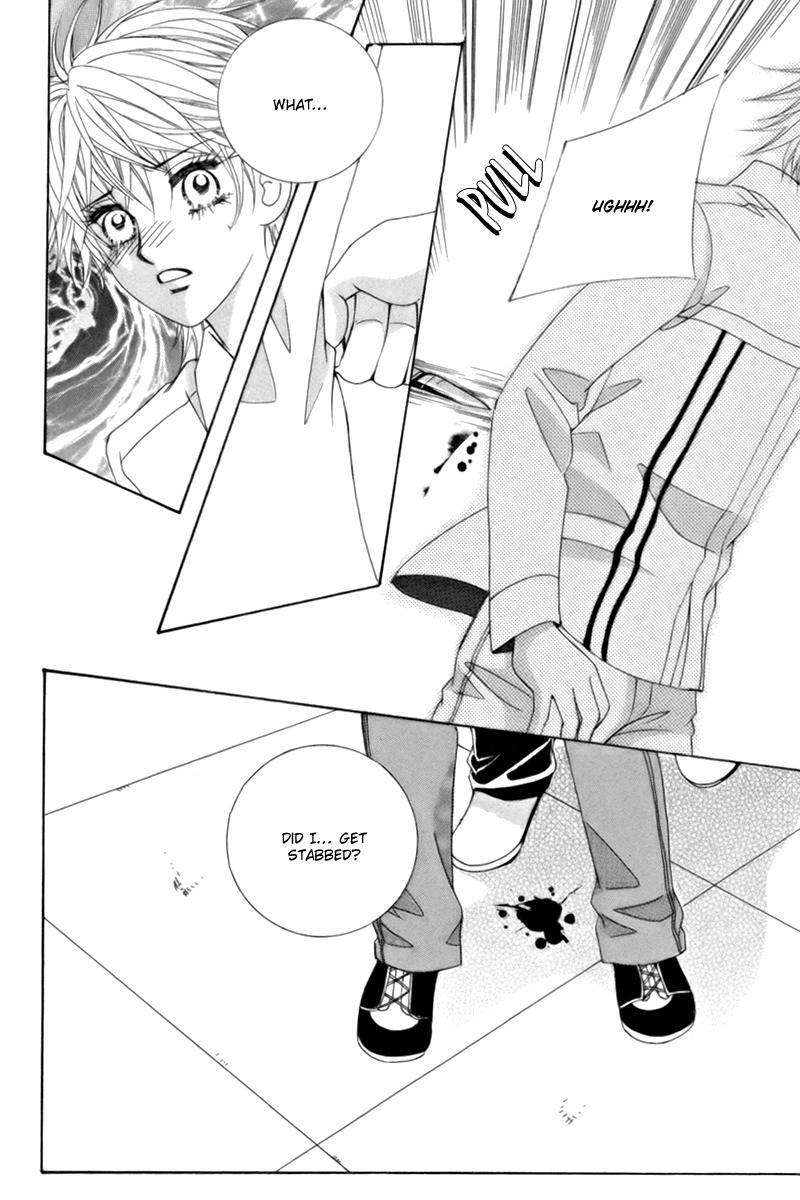 My Boyfriend is a Vampire Chapter 7 page 3 - Chapter 7