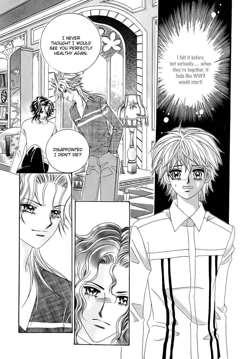 My Boyfriend is a Vampire Chapter 7 page 31 - Chapter 7