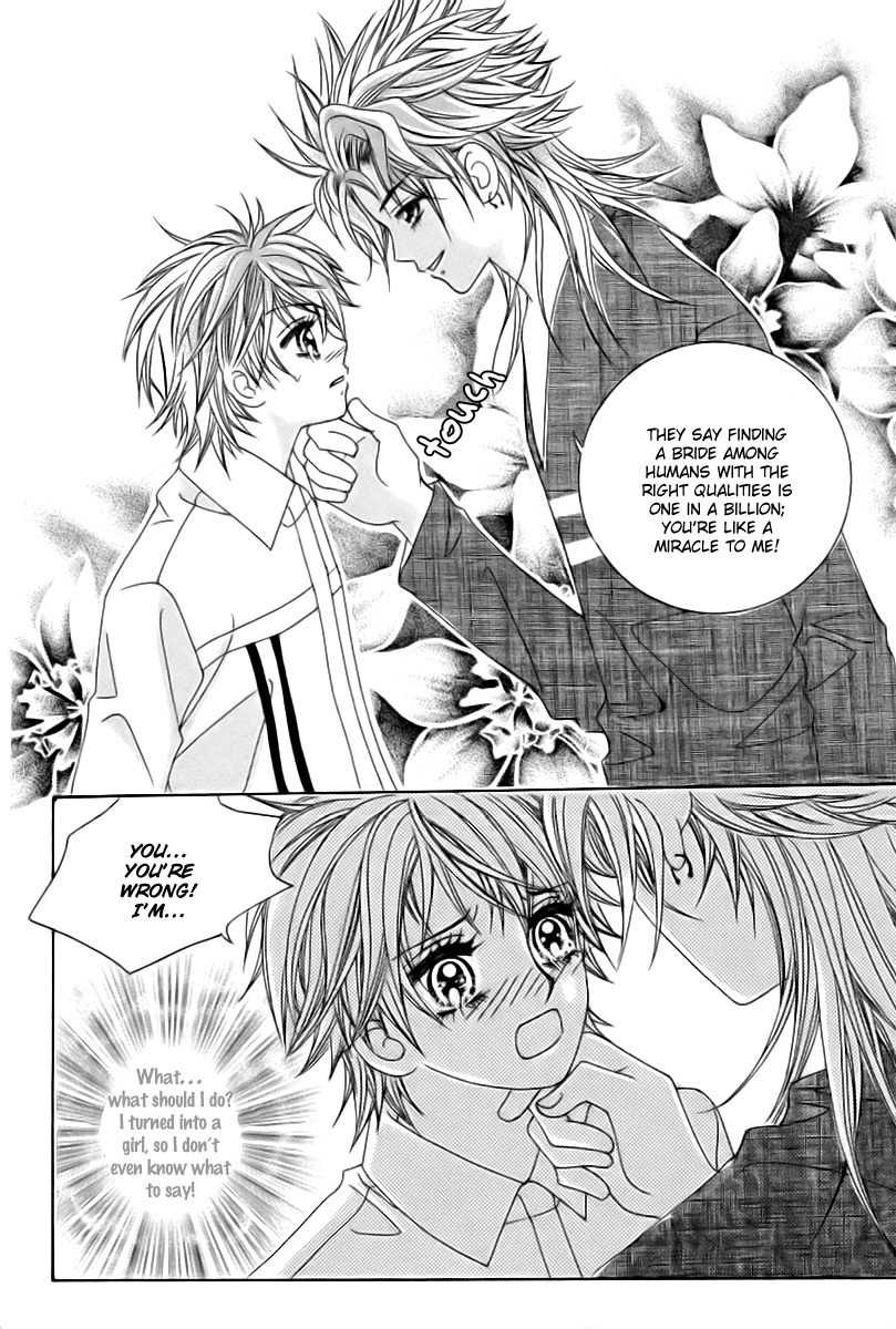 My Boyfriend is a Vampire Chapter 7 page 36 - Chapter 7