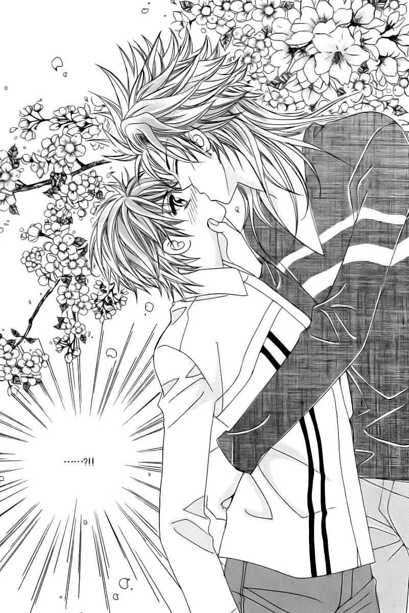 My Boyfriend is a Vampire Chapter 7 page 37 - Chapter 7