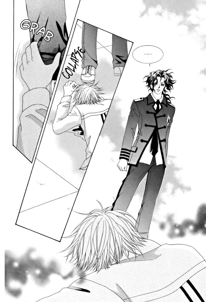 My Boyfriend is a Vampire Chapter 7 page 4 - Chapter 7