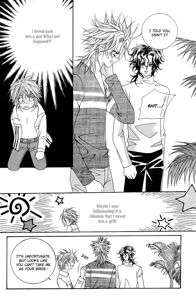 My Boyfriend is a Vampire Chapter 7 page 44 - Chapter 7