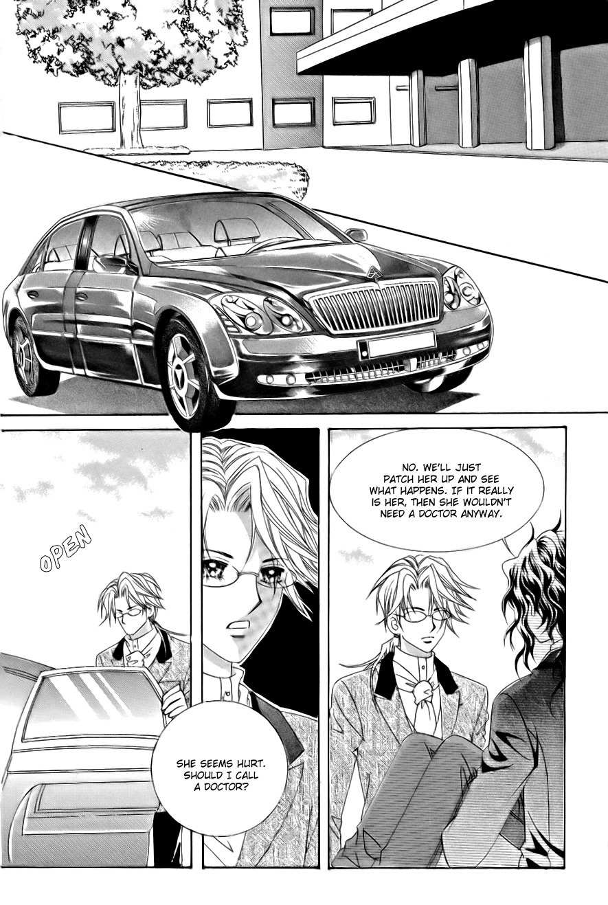 My Boyfriend is a Vampire Chapter 7 page 6 - Chapter 7