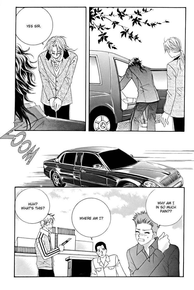 My Boyfriend is a Vampire Chapter 7 page 7 - Chapter 7