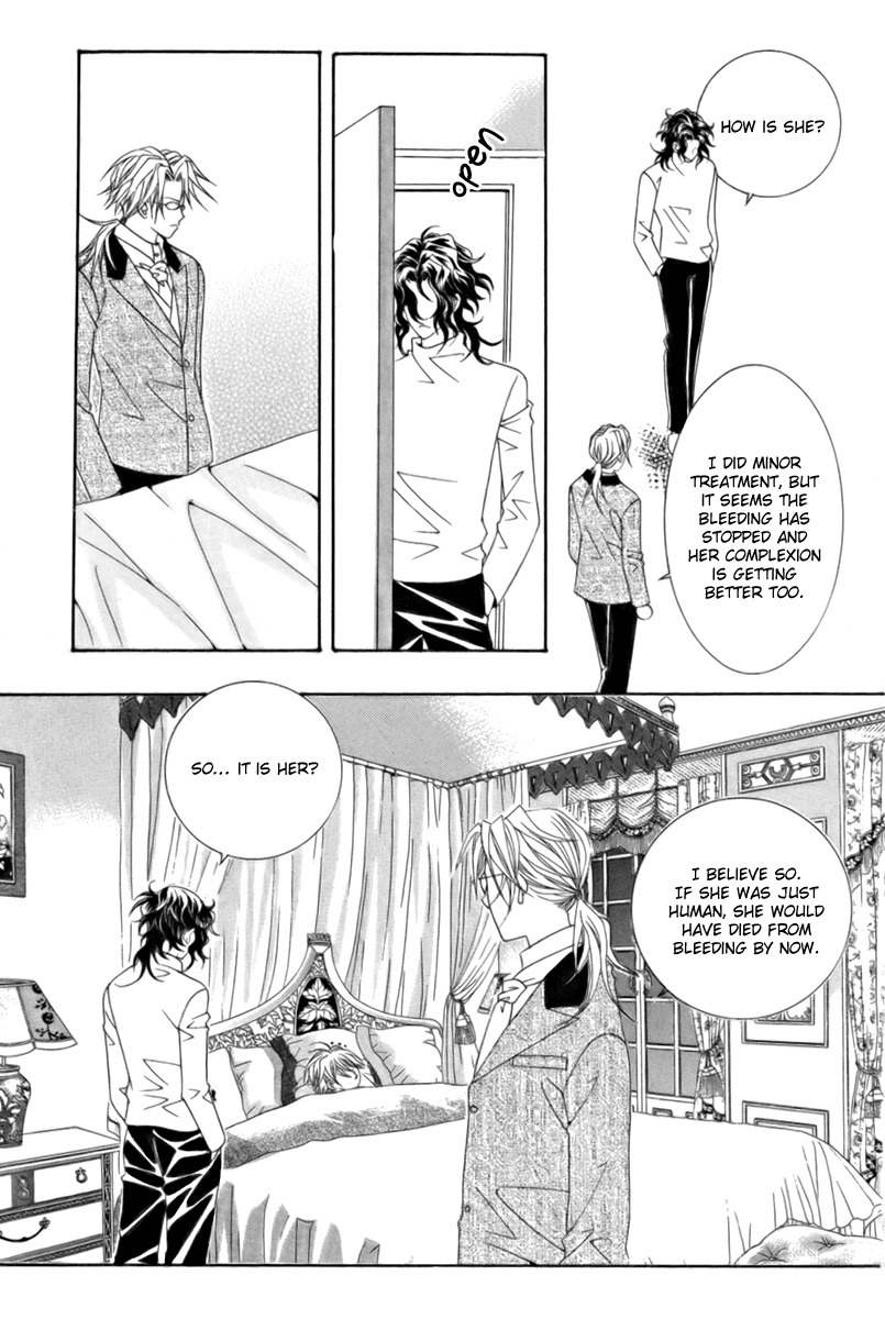 My Boyfriend is a Vampire Chapter 7 page 9 - Chapter 7