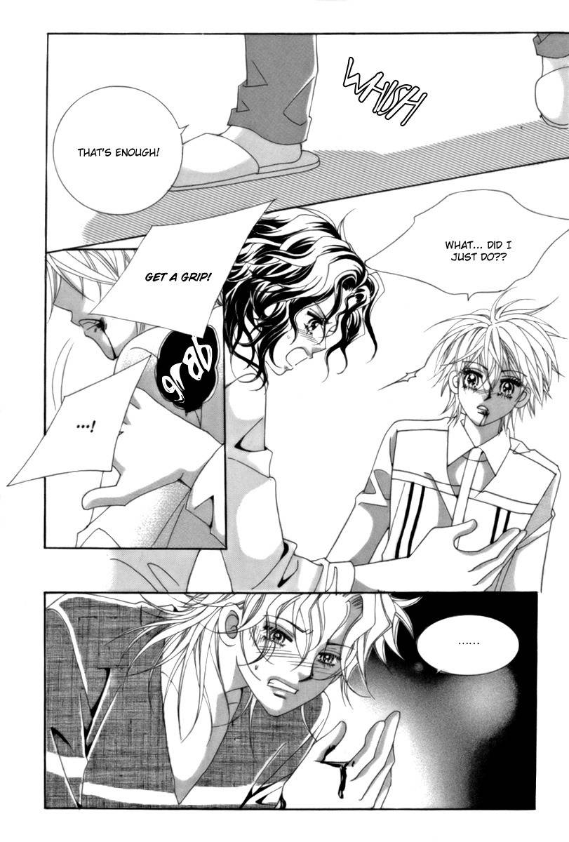 My Boyfriend is a Vampire Chapter 8 page 12 - Chapter 8