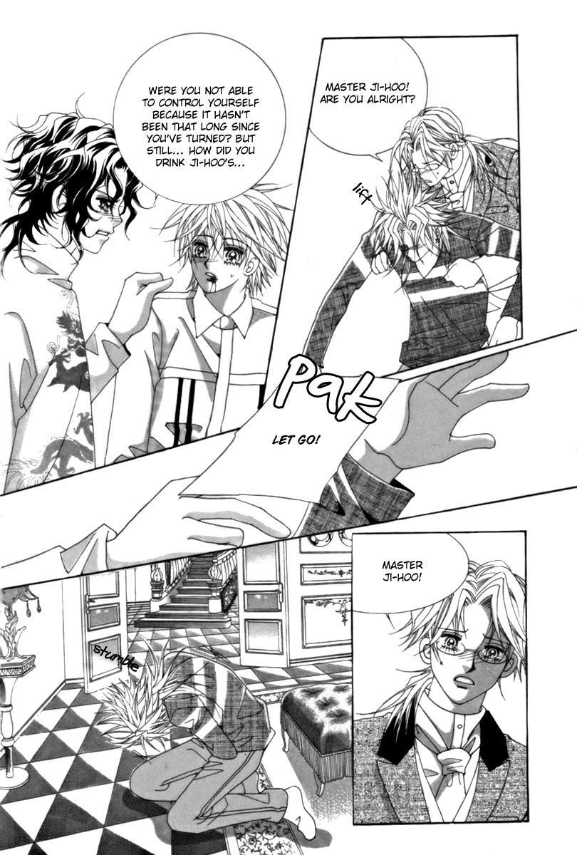 My Boyfriend is a Vampire Chapter 8 page 13 - Chapter 8