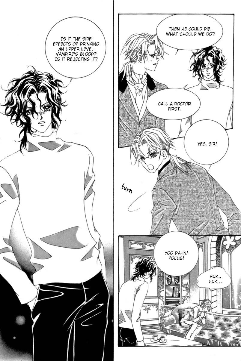 My Boyfriend is a Vampire Chapter 8 page 16 - Chapter 8