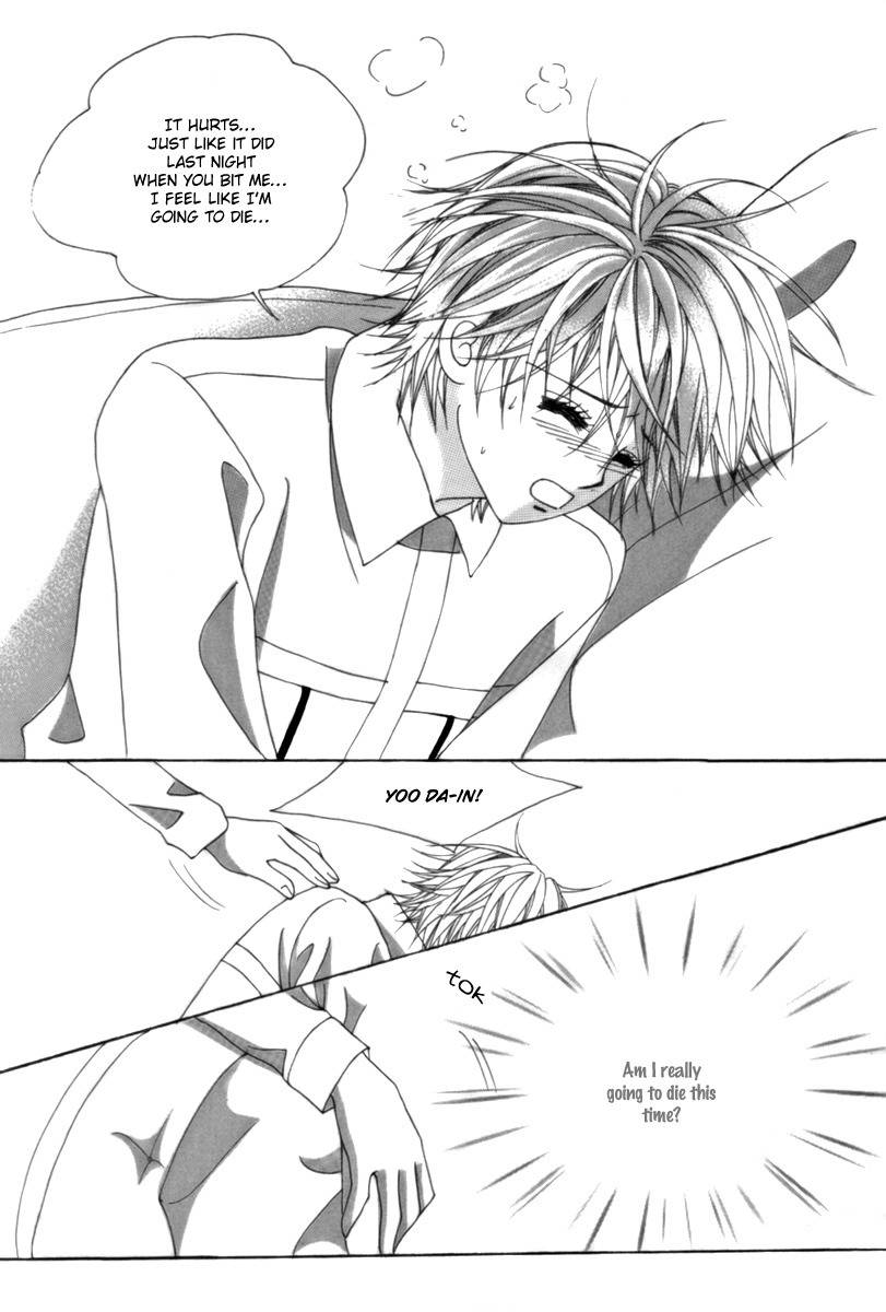 My Boyfriend is a Vampire Chapter 8 page 17 - Chapter 8